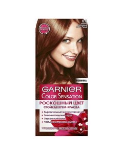 Стойкая крем краска для волос Color Sensation Garnier