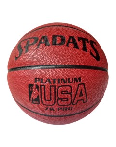 Мяч баскетбольный E41085 р 7 Sportex