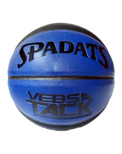 Мяч баскетбольный E41090 р 7 Sportex
