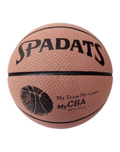 Мяч баскетбольный E41087 р 7 Sportex