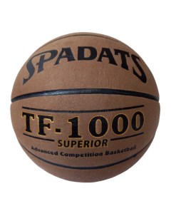 Мяч баскетбольный E41086 1 р 7 Sportex