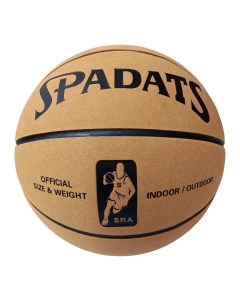 Мяч баскетбольный E41086 2 р 7 Sportex