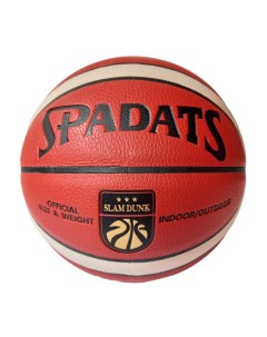 Мяч баскетбольный E41089 р 7 Sportex