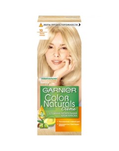 Краска для волос Color Naturals 10 Белое солнце Garnier