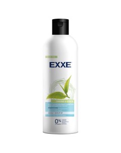 Шампунь для волос Сияние и блеск 500 мл восстанавливающий для окрашенных волос Exxe