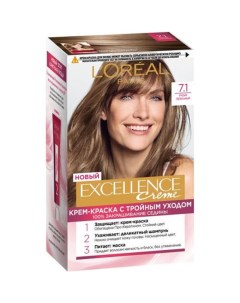 Краска для волос Excellence 7 1 русый пепельный L'oreal