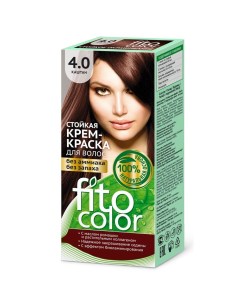 Краска для волос Fito Color 4 0 Каштан Fitocolor
