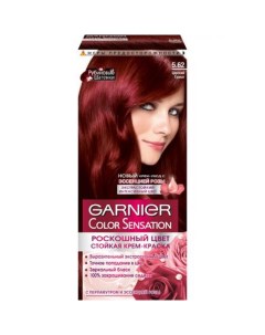 Краска для волос Color Sensation 5 62 Царский гранат Garnier