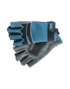 Перчатки комбинированные 90317 облегченные открытые пальцы AKTIV XL Gross