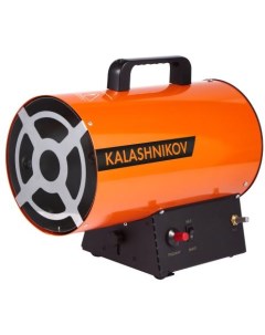 Тепловая пушка газовая KHG 10 10000 Вт ручка для переноски оранжевый Калашников