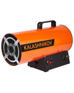 Тепловая пушка газовая KHG 20 17000 Вт ручка для переноски оранжевый Калашников