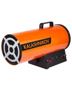 Тепловая пушка газовая KHG 40 33000 Вт ручка для переноски оранжевый Калашников