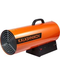 Тепловая пушка газовая KHG 85 75000 Вт ручка для переноски оранжевый Калашников