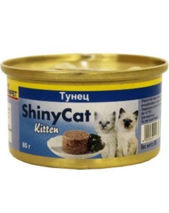 Корм для котят ShinyCat цыпленок банка 70г Gimcat