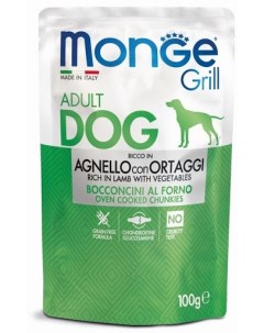 Dog Grill Pouch пауч для собак кусочки в соусе Ягненок и овощи 100 г Monge