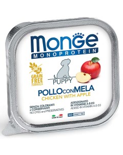 Dog Monoprotein Fruits консервы для щенков паштет Курица и яблоко 150 г Monge
