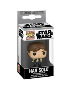 Брелок POP Keychain Star Wars Han Solo Funko