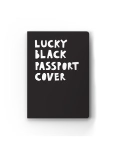 Обложка для паспорта Lucky черная Морда довольна