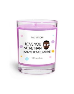 Свеча Hype Kanye loves Kanye сиреневая аромат черный перец и бобы тонка 200 мл The svechi