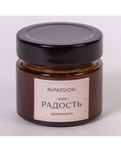 Свеча парфюмированная в банке MiPASSiON Радость 100 мл Республика