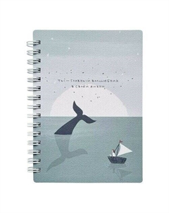 Блокнот Soul, 102х142 мм, 120 листов, клетка, мягкий переплет, спираль, море Be smart