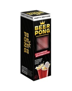 Настольная игра Beer Pong Королевский бирпонг Gagà