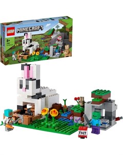 Конструктор Minecraft 21181 Кроличье ранчо Lego