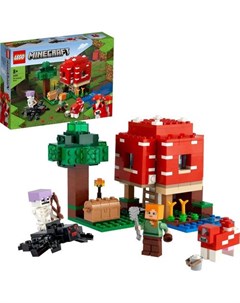 Конструктор Minecraft 21179 Грибной дом Lego
