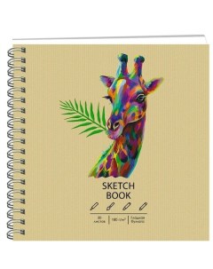 Скетчбук Craft Дизайн 14 30 листов без линовки 19 х 19 см Paper art