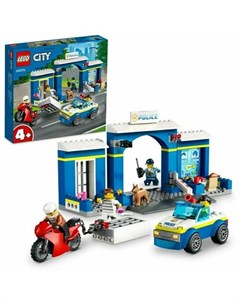 Конструктор City 60370 Полицейский участок Чейз Lego