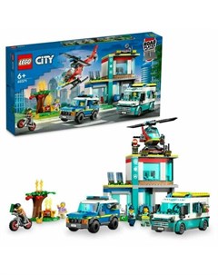 Конструктор City 60371 Штаб аварийных транспортных средств Lego