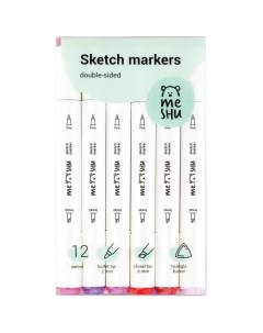 Набор двусторонних маркеров для скетчинга Ягодные цвета 12 штук в пластиковом боксе Meshu