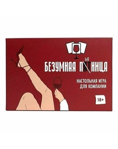 Настольная игра Безумная пятница Мемограм