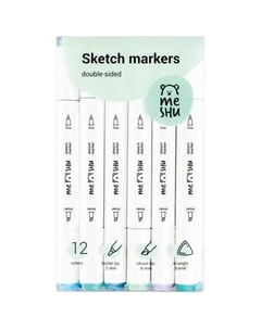 Набор двусторонних маркеров для скетчинга Морские цвета, 12 штук, в пластиковом боксе Meshu