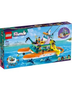 Конструктор Friends 41734 Спасательная шлюпка Lego