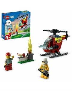 Конструктор City 60318 Пожарный вертолет Lego