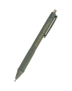 Ручка шариковая Aesthetics 0 5 мм серая цвет чернил синий Be smart
