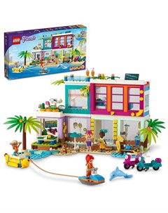 Конструктор Friends 41709 Пляжный дом для отдыха Lego