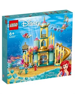 Конструктор Disney Princess 43207 Подводный дворец Ариэль Lego