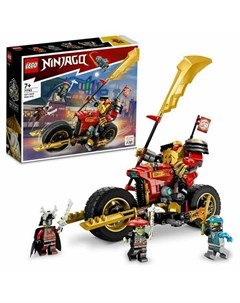 Конструктор Ninjago 71783 Механический Райдер Кая Lego