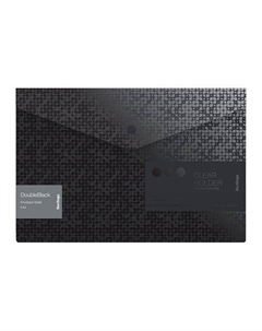 Папка-конверт на кнопке DoubleBlack, черная Berlingo