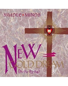 Виниловая пластинка Simple Minds New Gold Dream 81 82 83 84 LP Universal