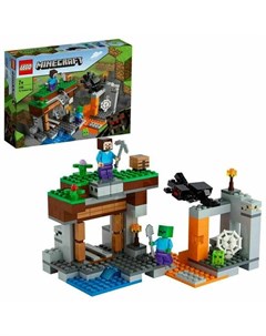 Конструктор Minecraft 21166 Заброшенная шахта Lego