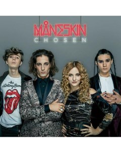 Виниловая пластинка Maneskin Chosen Blue EP Warner