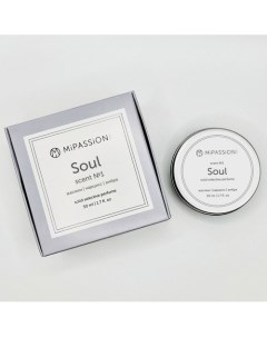 Твердые духи Soul 50 мл Mipassion