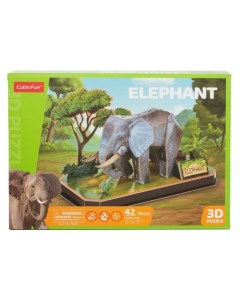 3D пазл Слон 42 детали Cubicfun