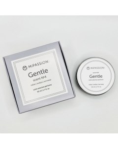 Твердые духи Gentle 50 мл Mipassion