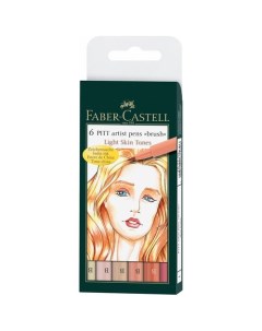 Набор капиллярных ручек Faber Castell Pitt Artist Pen Brush Light Skin 6 цветов Faber-castell