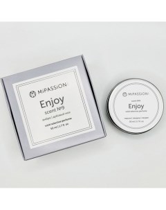 Твердые духи Enjoy 50 мл Mipassion