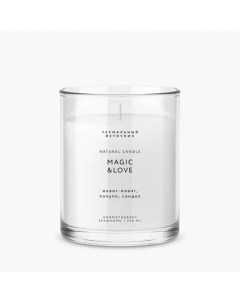 Натуральная свеча Magic Love 250 мл Термальный источник